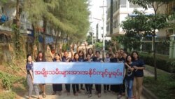 ကိုဗစ်ကာလအတွင်း အမျိုးသမီးများ ပိုမိုအနိုင်ကျင့်ခံရ ကိုဗစ်ကာလအတွင်း အမျိုးသမီးများ ပိုမိုအနိုင်ကျင့်ခံရ