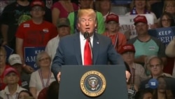 Трамп - 500 днів на посаді президента США. Відео Трамп - 500 днів на посаді президента США. Відео