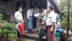 မဲဆန္ဒရှင်စာရင်း အမှန်ပြင်နိုင်ဖို့ မဲဆန္ဒရှင်စာရင်း အမှန်ပြင်နိုင်ဖို့