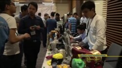 အမေရိကန်စင်တာ အနုပညာတီထွင်ဖန်တီးမှုပွဲတော် အမေရိကန်စင်တာ အနုပညာတီထွင်ဖန်တီးမှုပွဲတော်