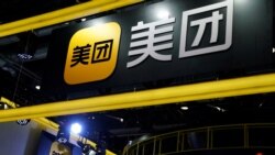 中国奇葩式的反垄断之路 或令民企集体“躺平”或“卧倒” 中国奇葩式的反垄断之路 或令民企集体“躺平”或“卧倒”