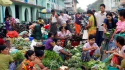 ဓာတ်ဆီနဲ့ ရွှေဈေး အနည်းငယ်ပြန်ကျ၊ စားသောက်ကုန်ဈေး တက်ဆဲ.mp3 ဓာတ်ဆီနဲ့ ရွှေဈေး အနည်းငယ်ပြန်ကျ၊ စားသောက်ကုန်ဈေး တက်ဆဲ.mp3