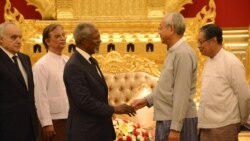 ရခိုင်အကြံပေးကော်မရှင်အဖွဲ့ သမ္မတဦးထင်ကျော်နဲ့ တွေ့ဆုံ ရခိုင်အကြံပေးကော်မရှင်အဖွဲ့ သမ္မတဦးထင်ကျော်နဲ့ တွေ့ဆုံ