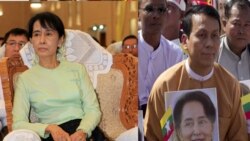 ဒေါ်အောင်ဆန်းစုကြည် အဂတိမှုတမှုအတွက် ဦးဖြိုးမင်းသိန်းဇနီး သက်သေထွက်ဖို့ပျက်ကွက် ဒေါ်အောင်ဆန်းစုကြည် အဂတိမှုတမှုအတွက် ဦးဖြိုးမင်းသိန်းဇနီး သက်သေထွက်ဖို့ပျက်ကွက်