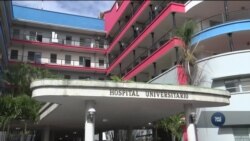 У Венесуелі з кожним тижнем погіршується система охорони здоров’я. Відео У Венесуелі з кожним тижнем погіршується система охорони здоров’я. Відео