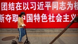 时事大家谈:中共推落实网络文明建设,习思想将“锁喉”互联网? 时事大家谈:中共推落实网络文明建设,习思想将“锁喉”互联网?