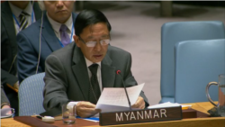 လုံခြုံရေးကောင်စီ ဆွေးနွေးမှုတွေ အပေါ် မြန်မာသံအမတ်ကြီးအမြင် လုံခြုံရေးကောင်စီ ဆွေးနွေးမှုတွေ အပေါ် မြန်မာသံအမတ်ကြီးအမြင်