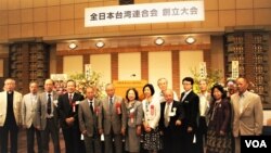 17个旅日台湾人组织代表6·4晚在东京举办联合新组织-全日本台湾连合会创立大会。(美国之音驻东京特约记者歌篮 2016年6月4日)