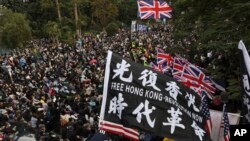 香港抗议民众(资料图)