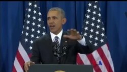 သမ္မတအိုဘားမားနဲ့ အကြမ်းဖက်မှုတိုက်ဖျက်ရေး မိန့်ခွန်း သမ္မတအိုဘားမားနဲ့ အကြမ်းဖက်မှုတိုက်ဖျက်ရေး မိန့်ခွန်း