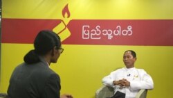 ပြည်သူ့ပါတီဥက္ကဋ္ဌ ဦးကိုကိုကြီးနဲ့ ဗွီအိုအေ ပြည်သူ့ပါတီဥက္ကဋ္ဌ ဦးကိုကိုကြီးနဲ့ ဗွီအိုအေ