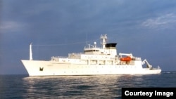 美国海军“鲍迪奇”号海洋测量船(资料照)