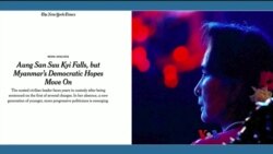 ကမ္ဘာ့ သတင်းမီဒီယာတွေထဲက မြန်မာ ကမ္ဘာ့ သတင်းမီဒီယာတွေထဲက မြန်မာ