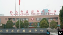 中国湖北省武汉市收治武汉肺炎病患的医疗救治中心 (2020年1月21日)