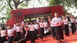 သင်္ကြန်နဲ့ မြန်မာ့ရိုးရာသံချပ် သင်္ကြန်နဲ့ မြန်မာ့ရိုးရာသံချပ်