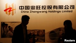 资料照片:中国忠旺控股有限公司在香港举行的记者会的会场。(2009年4月23日)