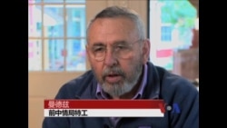 看天下: 逃离德黑兰:真相比故事更离奇 看天下: 逃离德黑兰:真相比故事更离奇