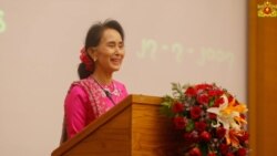 အများကြိုက်ဖို့ထက် နိုင်ငံကောင်းဖို့ ဒေါ်အောင်ဆန်းစုကြည် လိုလား အများကြိုက်ဖို့ထက် နိုင်ငံကောင်းဖို့ ဒေါ်အောင်ဆန်းစုကြည် လိုလား