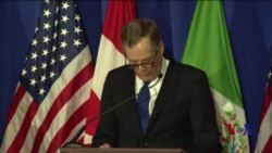 北美自贸协定第四轮谈判结束 北美自贸协定第四轮谈判结束