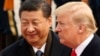 习近平(左)与特朗普