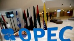 OPEC ရေနံထုတ်မူဝါဒ ဆက်ညှိနှိုင်းမည် OPEC ရေနံထုတ်မူဝါဒ ဆက်ညှိနှိုင်းမည်