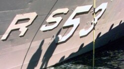 တရုတ်သိမ်းထားတဲ့ ကန် Drone တရုတ်သိမ်းထားတဲ့ ကန် Drone