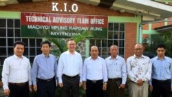 လက်နက်ကိုင်တိုက်ပွဲများ အဆုံးသတ်ဖို့ ကန်သံအမတ်ကြီး တိုက်တွန်း လက်နက်ကိုင်တိုက်ပွဲများ အဆုံးသတ်ဖို့ ကန်သံအမတ်ကြီး တိုက်တွန်း