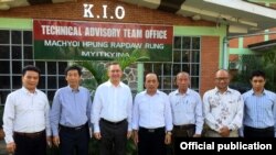 သံအမတ်ကြီးမာစီရယ်လ်သည် မြစ်ကြီးနားရှိ နည်းပညာအထောက်အကူပြုအဖွဲ့ (Technical Advisory Team) ရုံးခန်းတွင် ကေအိုင်အိုအဖွဲ့နှင့်တွေ့ဆုံ။