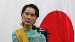 ဒေါ်စု ဂျပန်ခရီး အင်္ဂါနေ့ စမည် ဒေါ်စု ဂျပန်ခရီး အင်္ဂါနေ့ စမည်