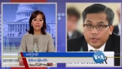 အာဆီယံအစည်းအဝေးအပေါ် သံအမတ်ကြီးဦးကျော်မိုးထွန်း မျှော်လင့်ချက် အာဆီယံအစည်းအဝေးအပေါ် သံအမတ်ကြီးဦးကျော်မိုးထွန်း မျှော်လင့်ချက်