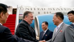 ၀န်ကြီး Pompeo နှင့် ASEAN ဝန်ကြီးတွေ ရိုဟင်ဂျာအရေး ဆွေးနွေးဖွယ်ရှိ ၀န်ကြီး Pompeo နှင့် ASEAN ဝန်ကြီးတွေ ရိုဟင်ဂျာအရေး ဆွေးနွေးဖွယ်ရှိ