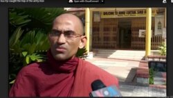 ရိုဟင်ဂျာပြဿနာ ဘင်္ဂလားဘုန်းတော်ကြီးအမြင် ရိုဟင်ဂျာပြဿနာ ဘင်္ဂလားဘုန်းတော်ကြီးအမြင်