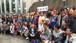 丁家喜许志永更多惊人酷刑曝光 李翘楚为许志永呐喊遭拘留 丁家喜许志永更多惊人酷刑曝光 李翘楚为许志永呐喊遭拘留