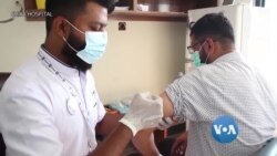 ပါကစ္စတန် ကိုရိုနာကာကွယ်ဆေး စမ်းသပ်မှု ပါကစ္စတန် ကိုရိုနာကာကွယ်ဆေး စမ်းသပ်မှု