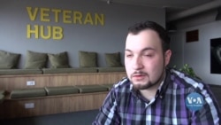 «Ветеранський хаб» планують розширятися за допомогою уряду США. Відео