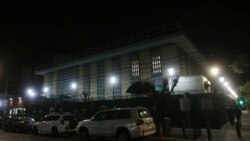 မက္ကဆီကို ရှိ ကန်ကောင်စစ်အရာရှိ ပစ်ခတ်ခံရ မက္ကဆီကို ရှိ ကန်ကောင်စစ်အရာရှိ ပစ်ခတ်ခံရ