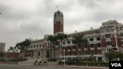 台湾总统府2019年11月18日中午(美国之音记者齐勇明拍摄)