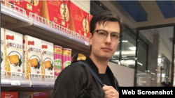 阿莱克·西格利 (脸书账号)