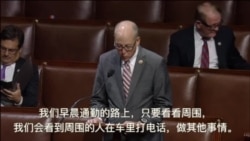 美国会众议院一致通过法案推动无人驾驶技术 美国会众议院一致通过法案推动无人驾驶技术