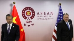 ဘန်ကောက် ASEAN စည်းဝေးပွဲ ပြီးဆုံး ဘန်ကောက် ASEAN စည်းဝေးပွဲ ပြီးဆုံး