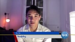 ဥရောပမှာ မြန်မာအကြောင်း စိတ်ဝင်စားမှုရအောင် ကြိုးစားနေသူ ဥရောပမှာ မြန်မာအကြောင်း စိတ်ဝင်စားမှုရအောင် ကြိုးစားနေသူ