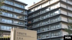 日本外务省正在研究日朝峰会对日本内政、外交的利弊 - 歌蓝拍摄
