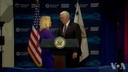 网络安全和隐私威胁 网络安全和隐私威胁