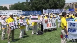 法轮功呼吁停止迫害 加州少年保护孤儿 法轮功呼吁停止迫害 加州少年保护孤儿