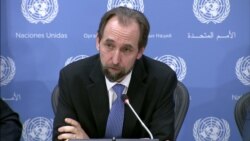 နိုင်ငံတကာ လူ့အခွင့်အရေး အခြေအနေ ဆုတ်ယုတ် နိုင်ငံတကာ လူ့အခွင့်အရေး အခြေအနေ ဆုတ်ယုတ်