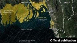 Bhasan Char ကျွန်း