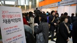 တောင်ဘက်ခုံလှုံမည့် မြောက်ကိုရီးယားအရာရှိများအတွက် ဆုကြေးငွေ တိုးမြင့်မည် တောင်ဘက်ခုံလှုံမည့် မြောက်ကိုရီးယားအရာရှိများအတွက် ဆုကြေးငွေ တိုးမြင့်မည်