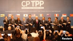 跨太平洋11国2018年3月8日签署《全面与进步跨太平洋伙伴关系协定》(CPTPP)。