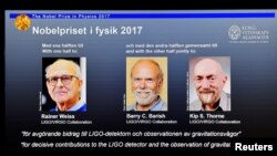 ရူပဗေဒဆိုင်ရာ နိုဘဲလ်ဆုရှင်တွေအဖြစ် သိပ္ပံပညာရှင်တွေ ဖြစ်ကြတဲ့ Rainer Weiss၊ Barry Barish နဲ့ Kip Thorne