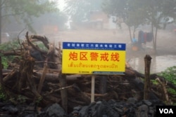 中国在老挝北部投资的水电站项目。(美国之音朱诺拍摄,2013年8月11日)